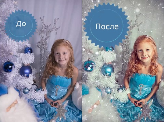 Зимняя фантазия - Аникеева_0.jpg